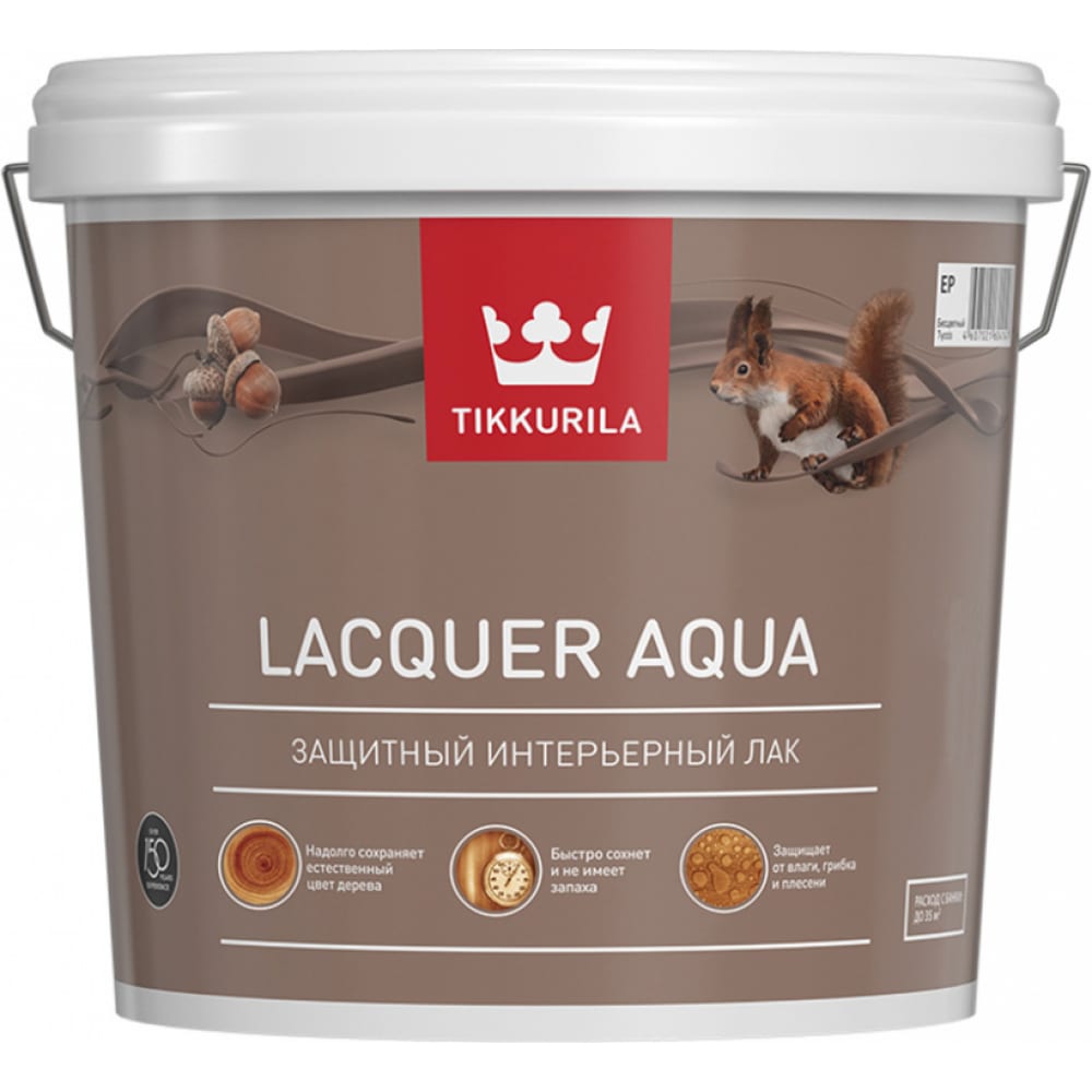 фото Лак tikkurila euro lacquer aqua интерьерный, антисептирующий, защитный, матовый 2,7л 700001138