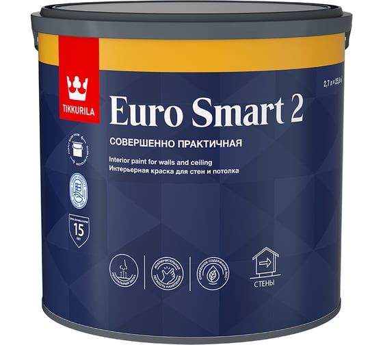 Изображение товара Интерьерная краска Tikkurila EURO SMART 2 для стен и потолка 2,7л 700001103