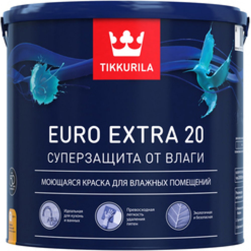 фото Краска tikkurila euro extra 20 моющаяся для влажных помещений, база a 2,7л 700001106