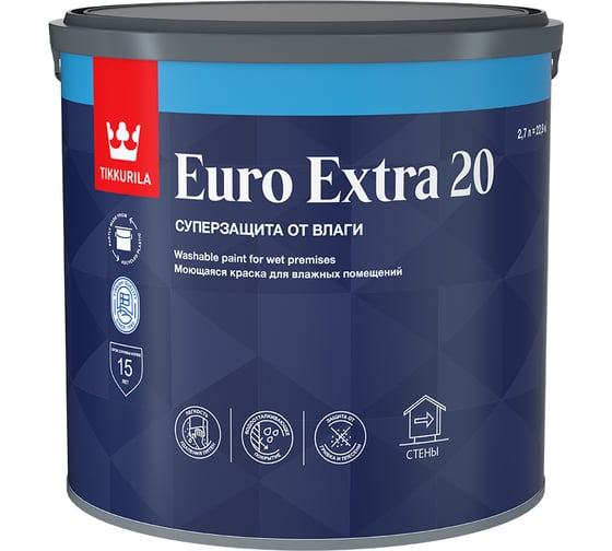Изображение товара Краска Tikkurila EURO EXTRA 20 моющаяся, для влажных помещений, база A 2,7л 700001106