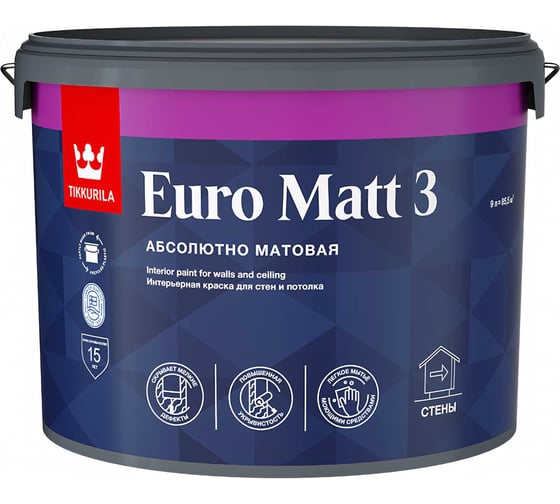 Изображение товара Интерьерная краска Tikkurila EURO MATT 3 матовая, база A 9л 700001114