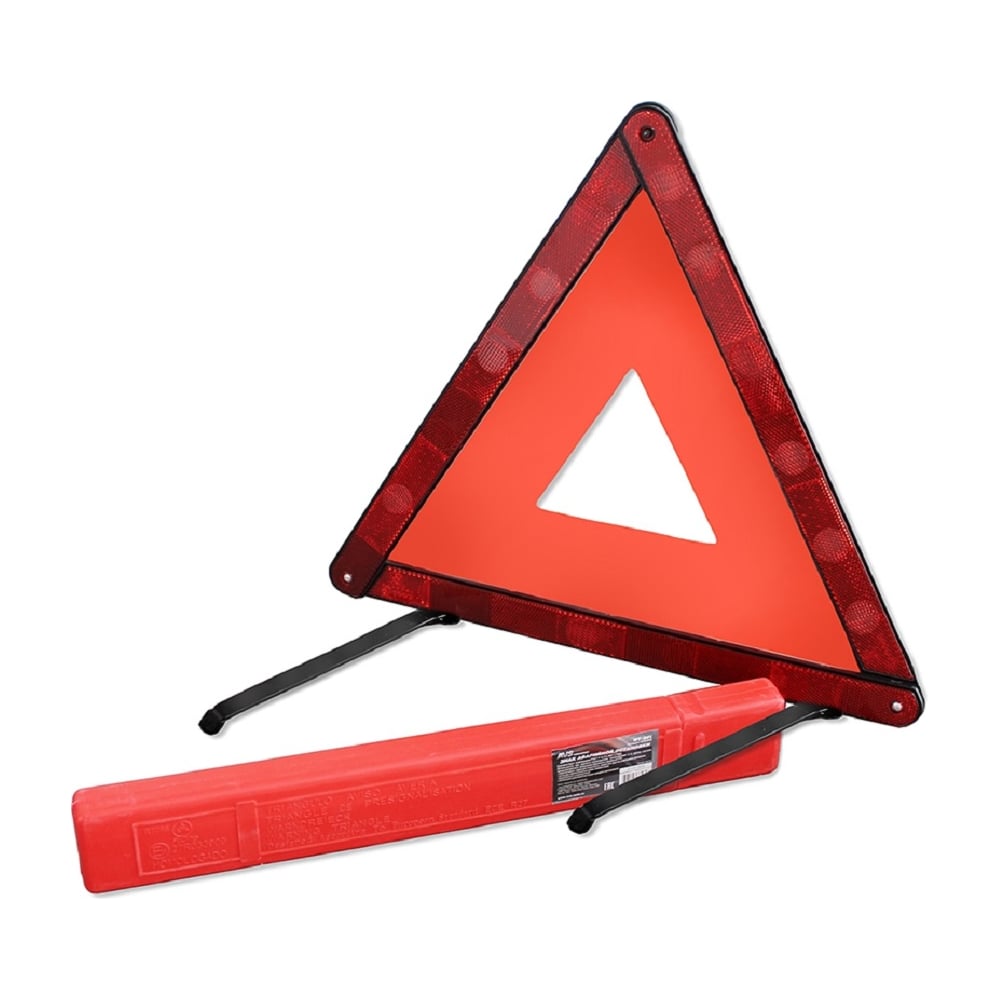 Изображение товара Знак аварийной остановки AVS WT-004 A07139S компактный и надежный