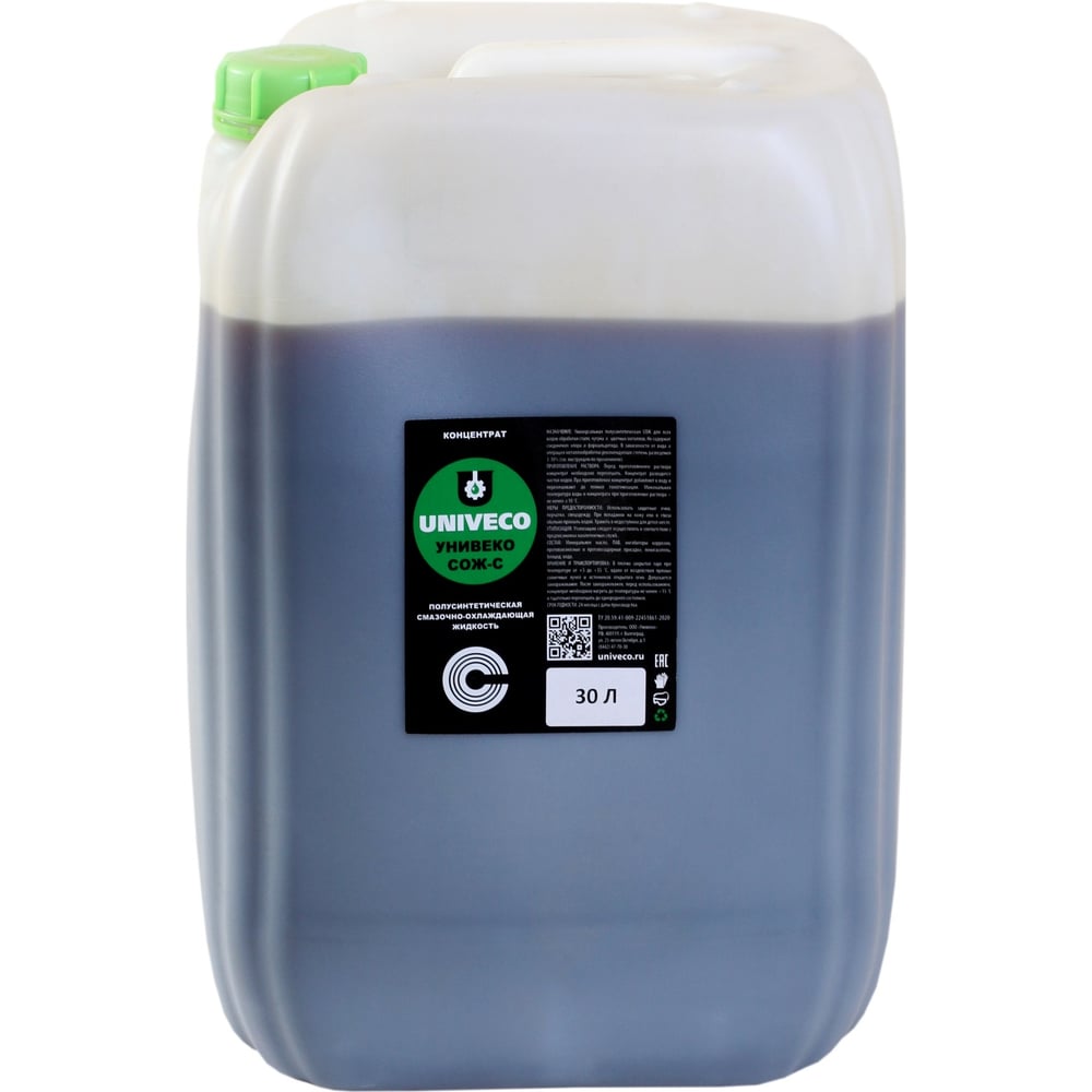 Изображение товара СОЖ-С50 концентрат 30 л водосмешиваемая жидкость для металлообработки УНИВЕКО
