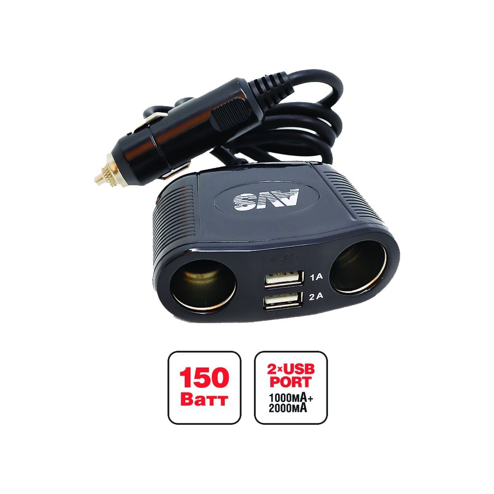 Разветвитель прикуривателя AVS CS220U 43263