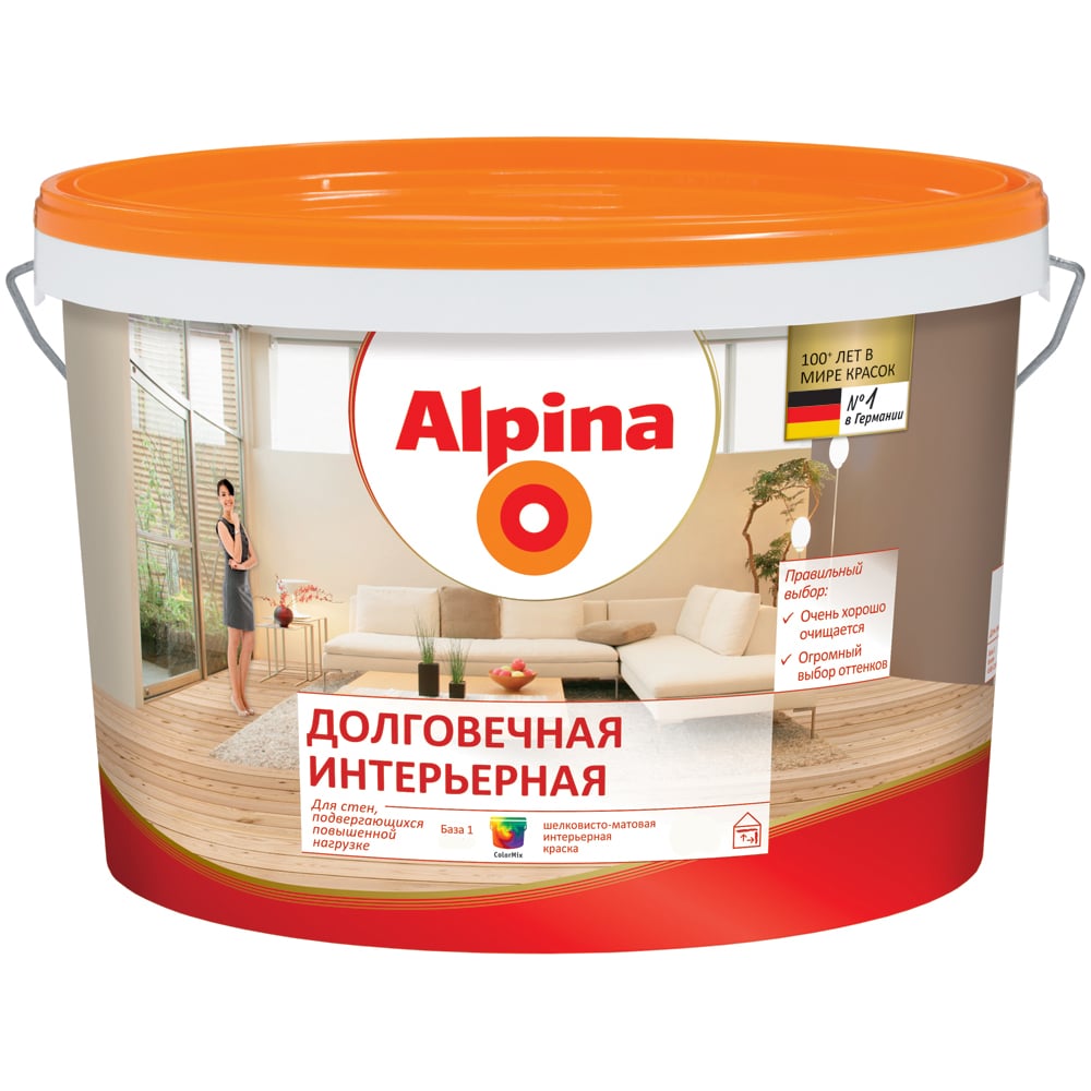 фото Краска alpina new долговечная интерьерная pl7 устойчивая к мытью, п/мат, база-1 10л 948102055