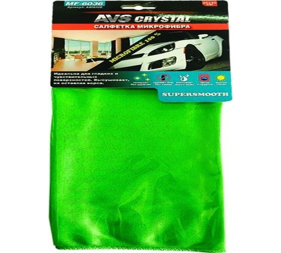 Изображение товара Салфетка AVS 02 MF-6036 микрофибра 35 х 40см  для стекол,зеркал, хрома A80832S