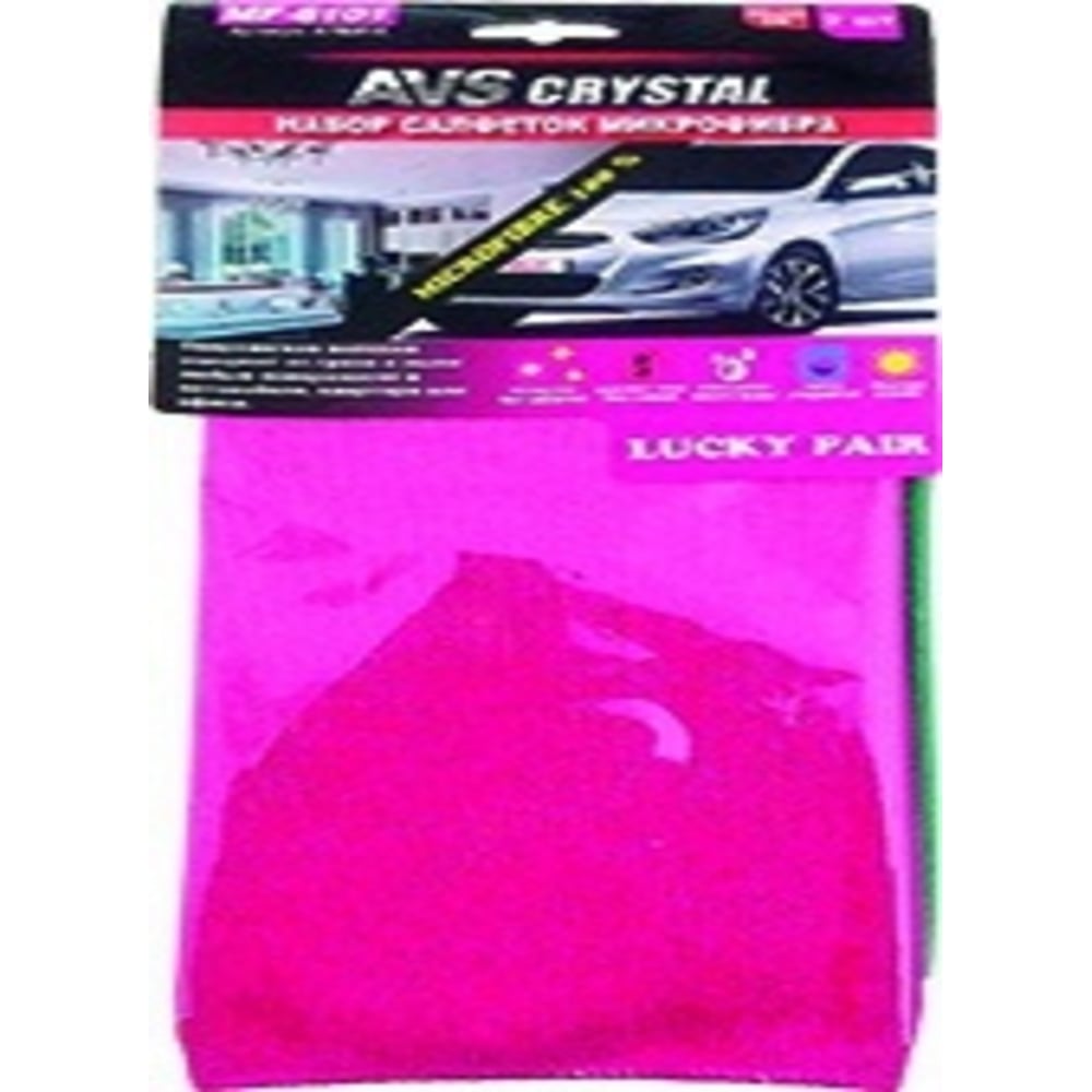 Изображение товара Набор салфеток AVS 03 MF-6101 2шт микрофибра для ухода за салоном