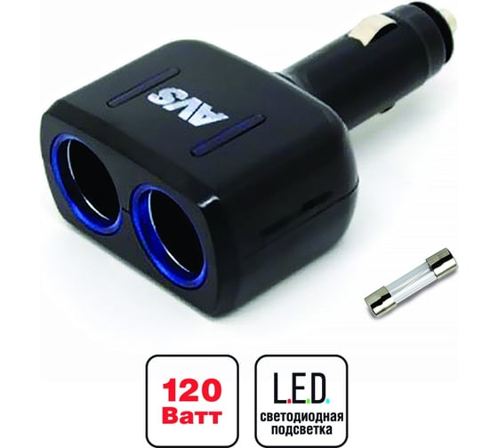 Изображение товара Разветвитель прикуривателя AVS CS205 12/24 на 2 выхода со светодиодной 43745