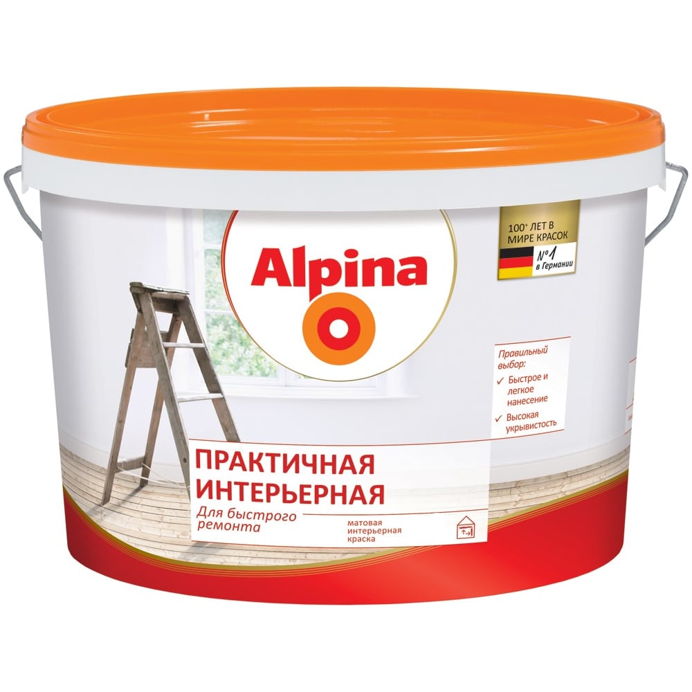 фото Краска alpina new практичная интерьерная renova в/д для стен и потолков 5л 948102076
