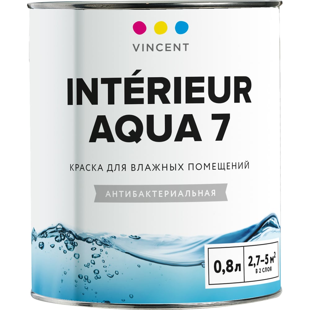 фото Краска vincent interieur aqua i 7 для влажных помещений, шелковисто матовая, база a 0,8л 092-104