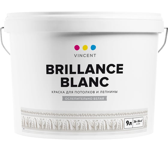 Изображение товара Краска VINCENT BRILLANCE BLANC I 2 для потолков и лепнины, ослепительно белая, глубокоматовая 9л 098-001