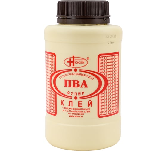 Изображение товара Клей НОВОХИМ ПВА Супер 1 кг 13585 00-00000041