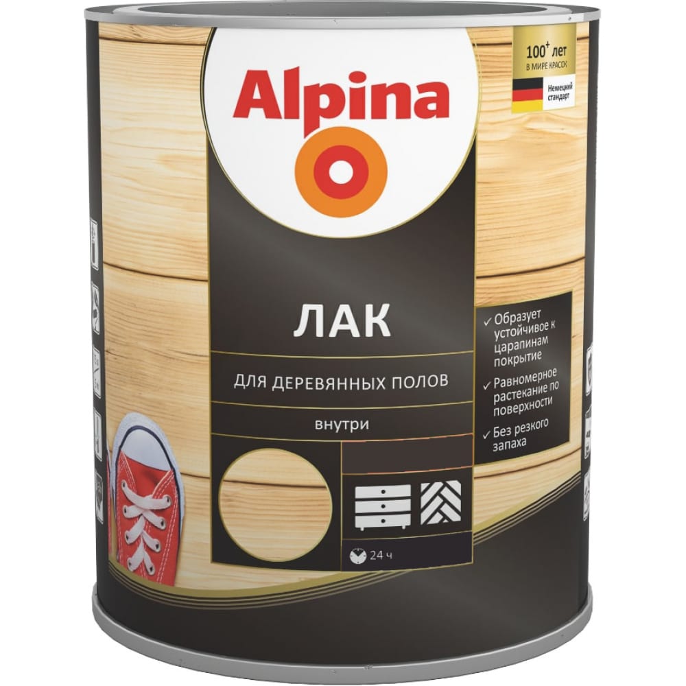 фото Лак alpina svt алкидно-уретановый для деревянных полов шелковисто-матовый 10л 948103958