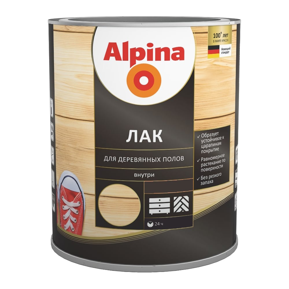 фото Лак alpina svt алкидно-уретановый для деревянных полов шелковисто-матовый 2,5л 948103955