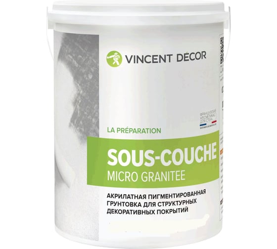Изображение товара Грунтовка VINCENT DECOR SOUS COUCHE MICRO GRANITEE для декоративных штукатурок 4кг 103-076
