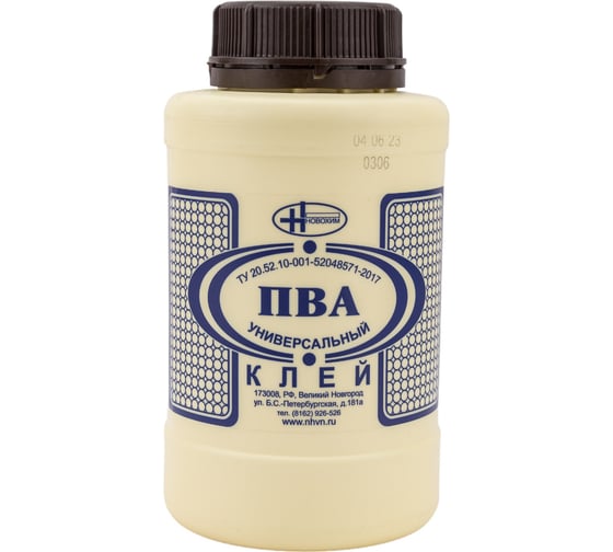 Изображение товара Клей НОВОХИМ ПВА универсальный 1 кг 13590 00-00000044