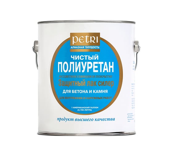 Изображение товара Спец лак PETRI полиуретановый по бетону и камню, глянцевый 3,8л 2478