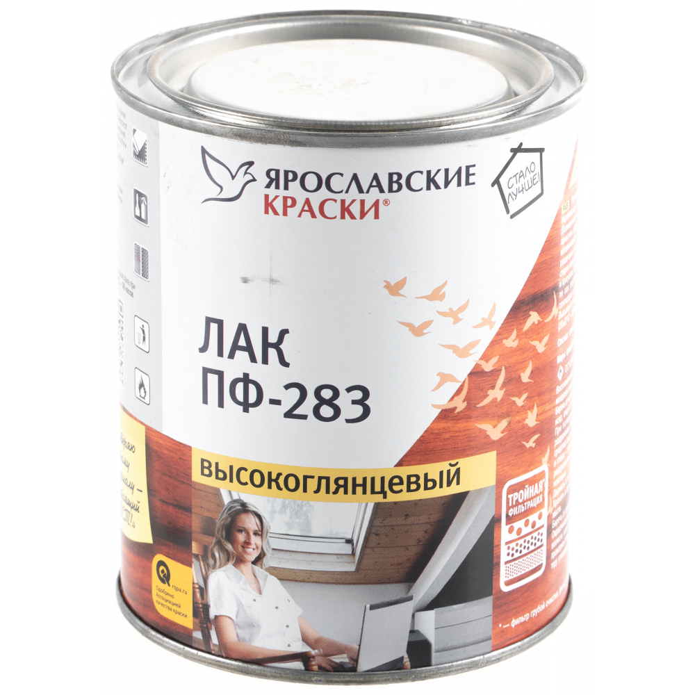 фото Лак ярославские краски пф-283 алкидный для дерева и металла, высокоглянцевый 0,7кг 7592.4