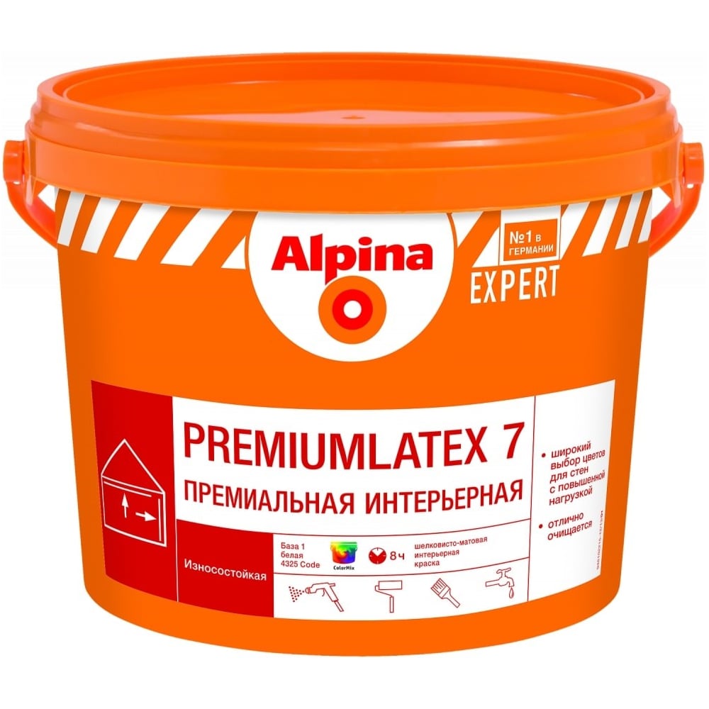 фото Краска alpina new expert premiumlatex 7 устойчивая к мытью, шелк/мат, база 1 10л 948102167