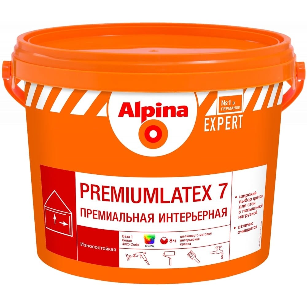 фото Краска alpina new expert premiumlatex 7 устойчивая к мытью, шелк/мат, база 1 10л 948102167