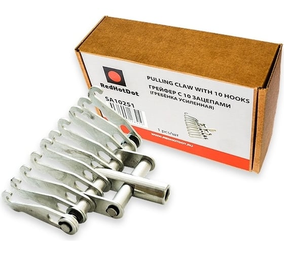 Изображение товара Усиленная гребёнка грейфер RedHotDot с 10 зацепами SA10251
