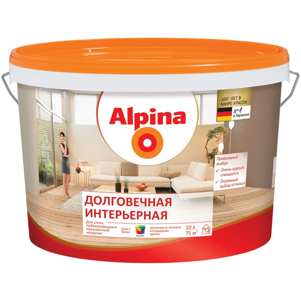 фото Краска alpina new expert premiumlatex 3 интерьерная, матовая, база 1 10л 948102171