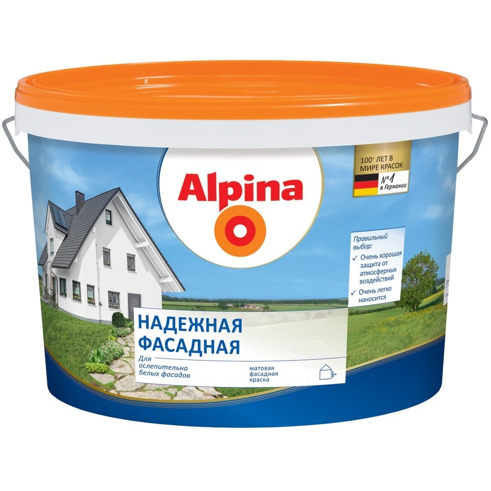 фото Краска alpina new надежная фасадная fassadenfarbe атмосферостойкая, матовая 10л 948102059