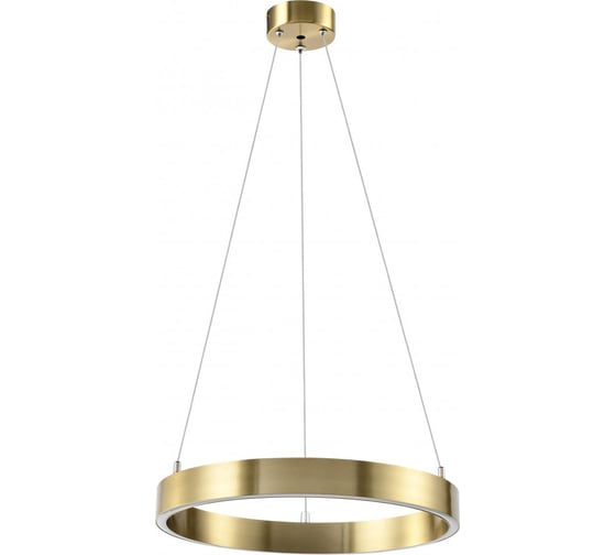 Изображение товара Подвесной светильник Lightstar saturno 748013