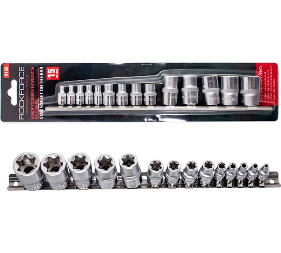 Изображение товара Набор торцевых головок 1/2"&1/4"&3/8"DR звездочка E4-24 14 предметов Rockforce RF-4158(11711)