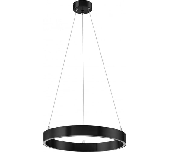 Изображение товара Подвесной светильник Lightstar saturno 748017