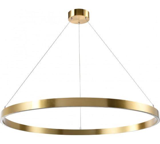 Изображение товара Подвесной светильник Lightstar saturno 748043