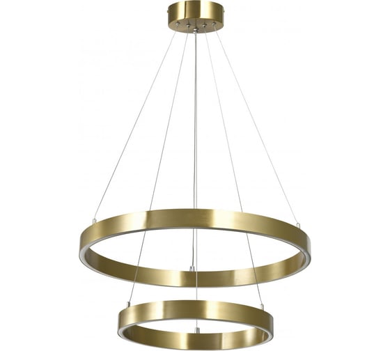 Изображение товара Подвесной светильник Lightstar saturno 748113