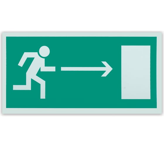 Изображение товара Эвакуационный знак ОФИСМАГ Направление к эвакуационному выходу Направо, 300x150 мм, фотолюминесцентный, пленка самоклеящаяся, Е03 610585