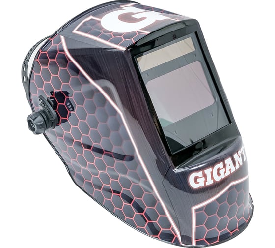 Изображение товара Сварочная маска хамелеон Ultima Ф9 (4/5-8/9-13 DIN; 4 дат.; окно 107х68 мм) Gigant G-110512