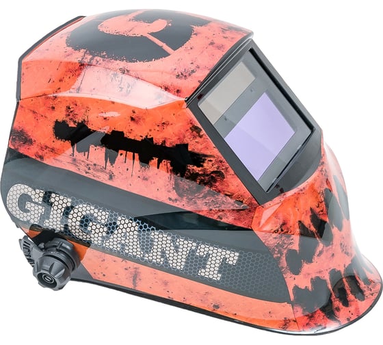 Изображение товара Сварочная маска хамелеон Ultima Ф6 (4/5-8/9-13 DIN; 2 дат.; окно 97х50 мм) Gigant G-110511