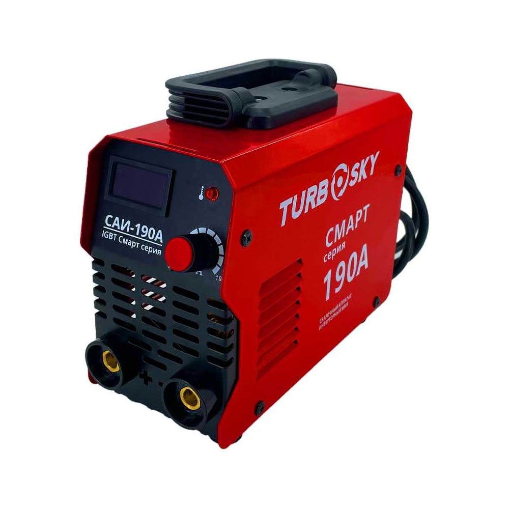 Изображение товара Инвертор сварочный аппарат Turbosky CAИ-190A Смарт 6691 для бытовых и профессиональных задач