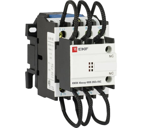 Изображение товара Контактор для конденсатора EKF КМЭК 40квар 400В 2NО 1NC PROxima ctrk-s-95-40-400
