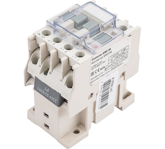 Изображение товара Малогабаритный контактор EKF КМЭ PROxima 9А 220В 1NC ctr-s-9-220-nc