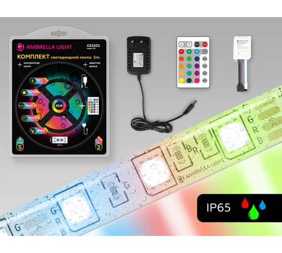Изображение товара Комплект светодиодной ленты Ambrella light RGB 5050 60Led /14.4W m/ 12V IP65 RGB 5m GS2502