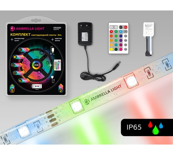 Изображение товара Комплект светодиодной ленты Ambrella light RGB 5050 30Led /7.2W m/ 12V IP65 RGB 5m GS2501