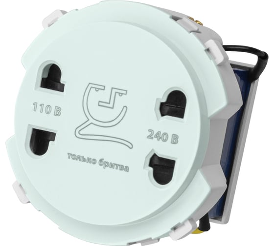 Изображение товара Розетка TDM ELECTRIC для бритвы фисташковая, "байкал" SQ1819-0149