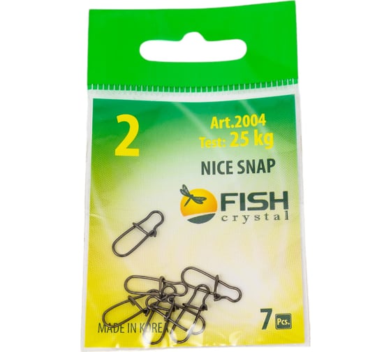 Изображение товара Застежка FISHCRYSTAL Nice №2 25 кг, 7 шт 2004-2F