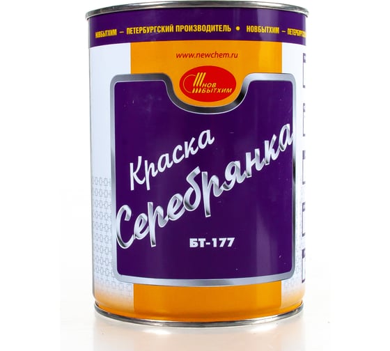 Изображение товара Краска БТ-177 НОВБЫТХИМ серебрянка 1л 81