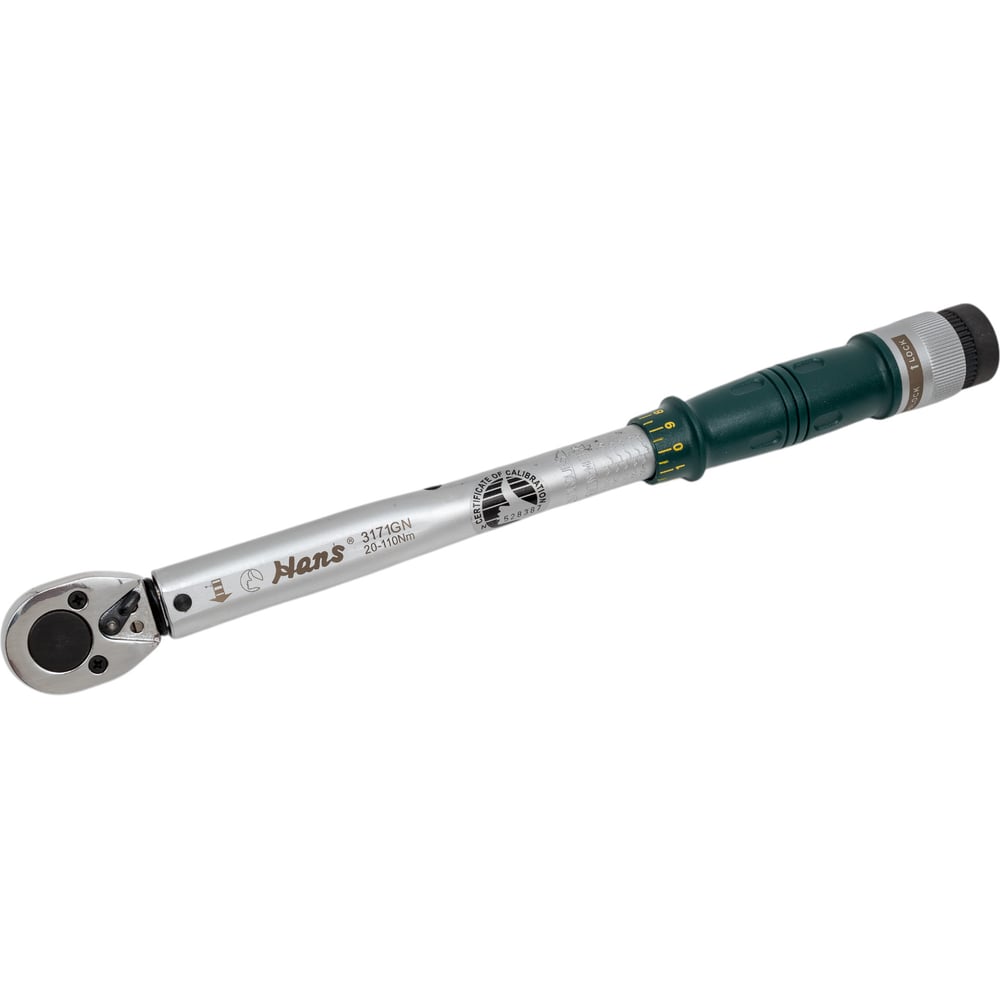 Динамометрический ключ HANS 3171GN