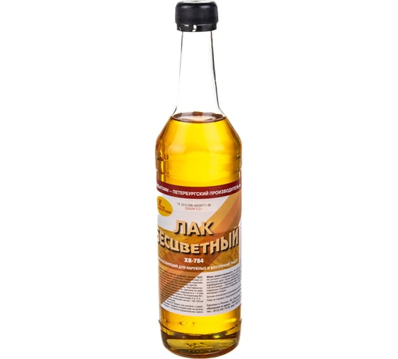 Изображение товара Лак ХВ-784 НОВБЫТХИМ бесцветный 0,5л 12 1789