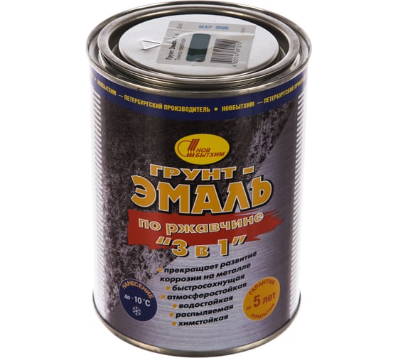 Изображение товара Грунт-эмаль по ржавчине 3в1 Новбытхим темно-зеленая, RAL 6005 1 л 2992