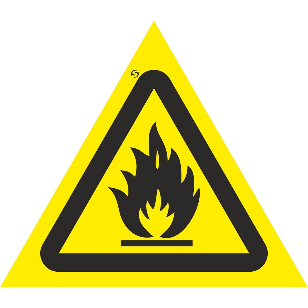 Изображение товара Знак безопасности пожарный лёгкий световозвращающий 150мм