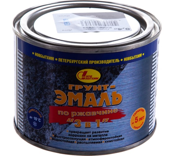 Изображение товара Грунт-эмаль по ржавчине 3в1 НОВБЫТХИМ коричневая, 0.4 л 2340