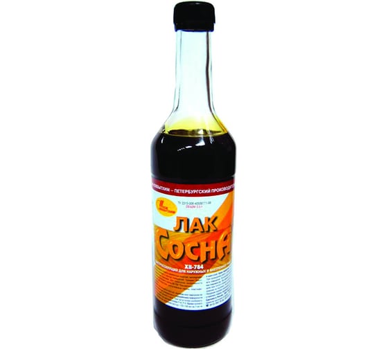 Изображение товара Лак ХВ-784 НОВБЫТХИМ сосна 0,5л 1796