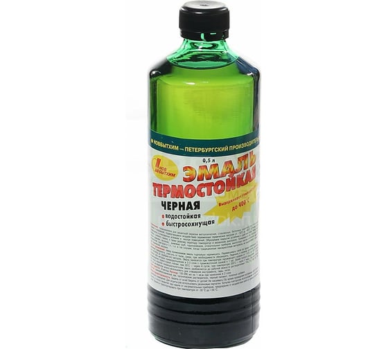 Изображение товара Термостойкая эмаль НОВБЫТХИМ черная, 0.5 л 2514